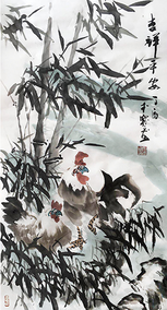 宗木宝作品 《吉祥平安》